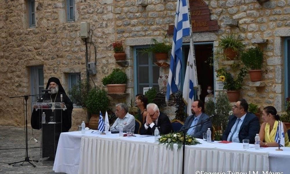 Μητροπολίτης Μάνης: Ο Χριστιανισμός δημιουργεί τον ανώτερο νομικό πολιτισμό